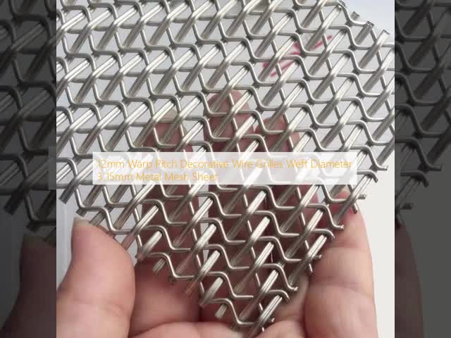 4.5mm メッシュ 厚さ ステンレス スチール メタル キャビネット ドアのための装飾用ワイヤグリル