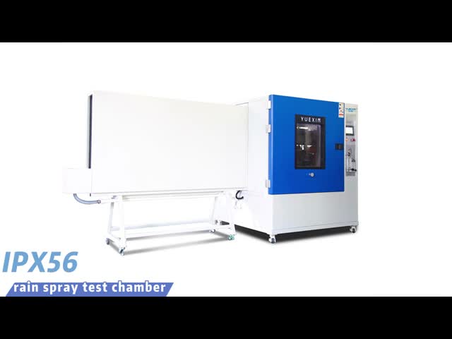 インテリジェントサイドスプレー 1500L 水噴射試験室 IPX5 IPX6