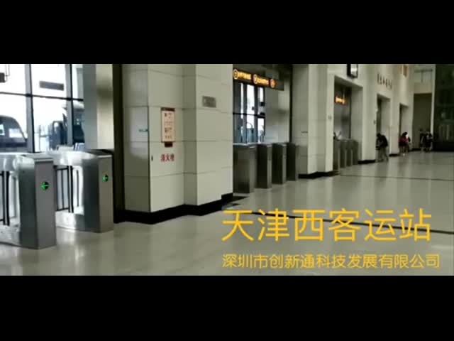 Durable Swing Barrier Gate with Adjustable Arm Length 500~900mm, Stainless Steel or Acrylic Construction for Indoor and Outdoor Use