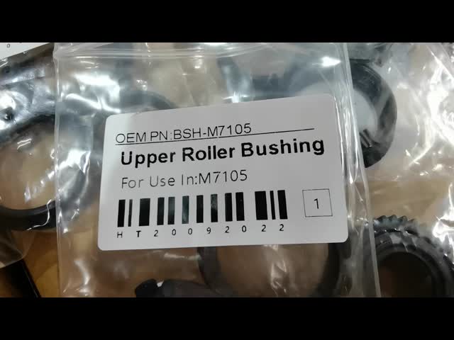上部ローラーブッシング (3個セット) BSH-M7105 パントム用 M7105dn M7107dn M705 M6700 M7100 M7205 M6710 6800 7200 7300 P3405