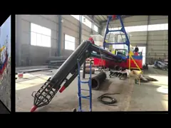 China Output 12 Inch Model Sand Suction Dredger 200 Cubic Meters Per Hour supplier
