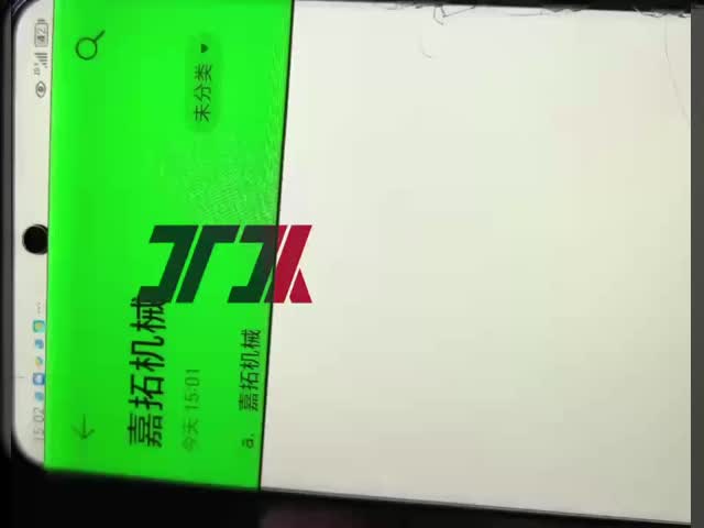 プラスチック機械 単回螺紋 PET プラスチック 鋼筋ベルト 設備 高硬度螺紋付き PET ベルト製造機械