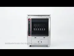 China Restaurant Hotel Resort Hot air multi-function display Lamb, Rib, Chicken, Duck Roast oven Grill Machine supplier