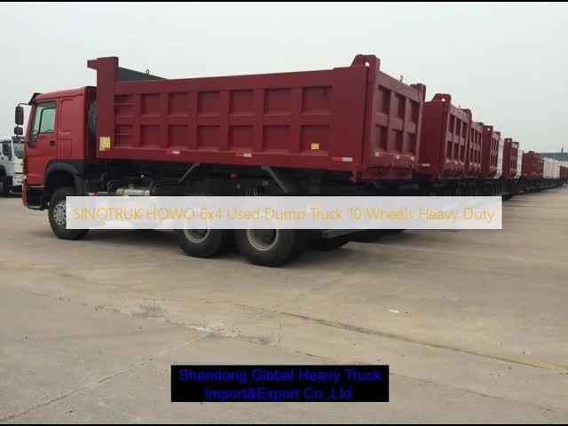 SINOTRUK HOWO 6x4 中古 ダンプ トラック 10 輪 重荷