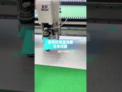 Machine de découpe de joints de 2500 x 1600 mm avec lame de couteau oscillant et poinçon pour la fabrication de chaussures