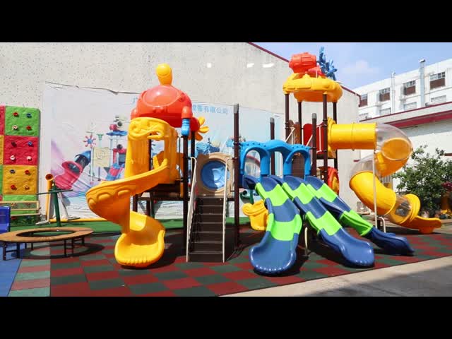 Commercial Park Outdoor Play Area Equipment Customized Color 1160*800*620CM