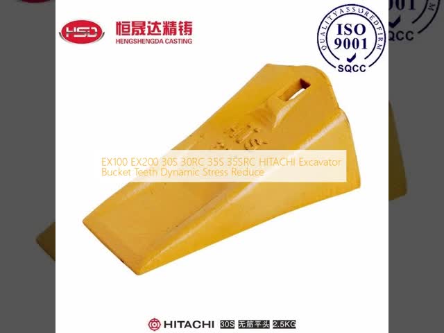 EX100 EX200 30S 30RC 35S 35SRC HITACHI Excavadora Dentes de cubo Reducción de estrés dinámico El video
