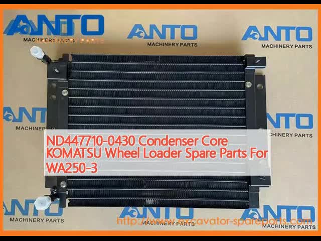 ND447710-0430 コンデンサ・コア KOMATSU ワ250-3用のホイールローダー用スペアパーツ