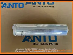 LQ54S00005P1 受信機乾燥機 KOBELCO エグババター用部品 SK170-9 SK210-9