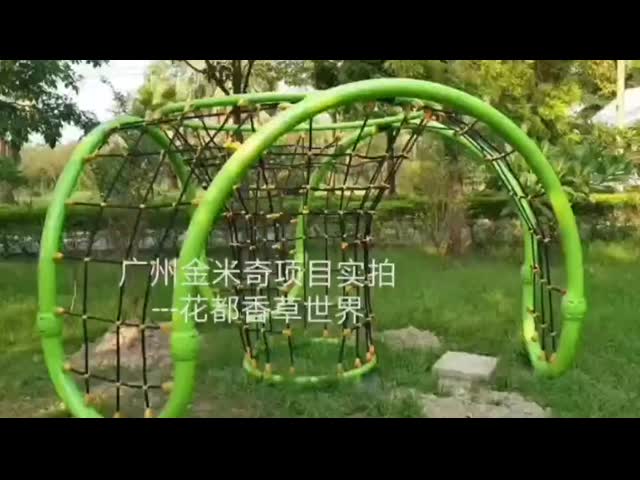 Kids Rope Climbing Playground Equipment Eco Friendly Safety Material