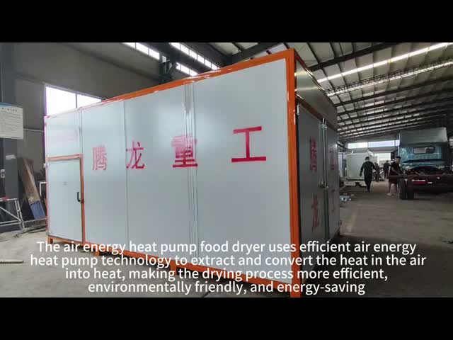エネルギー効率の良い熱ポンプ用 木材乾燥機 木工工場用 30% 電力節約