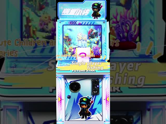 シングルプレイヤー 釣りゲーム マシン すべての年齢のための ビデオゲーム コインは 品質のハードウェアを記録します
