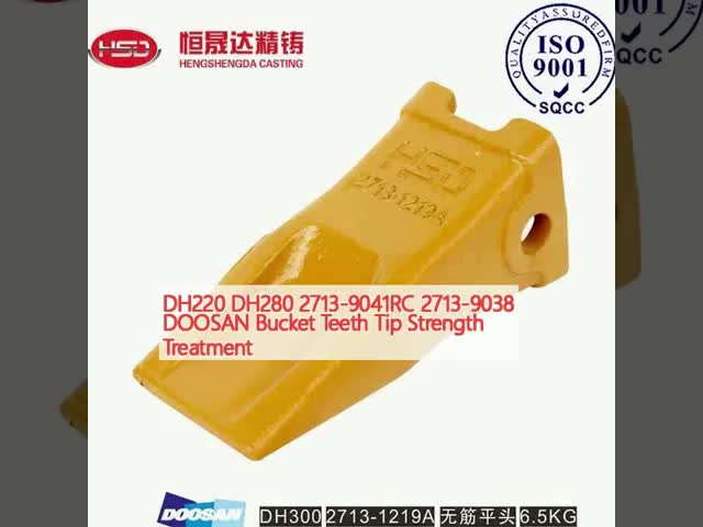 DH300 2713-1219RC 2713-1219 DOOSAN Dents de seau Bon rendement de dissipation de chaleur vidéo