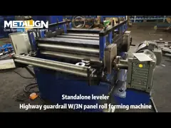 2-4mm Highway Guardrail Forming Machine W Panel Metal Roll Former