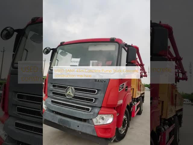 USED SANY 43m コンクリートポンプトラック コンクリート建設機械