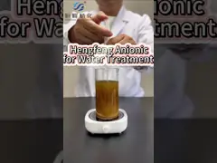 Nonionic PAM For Sewage Treatment Textile Industry Dyeing Factory