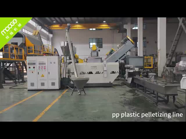High Efficiency Pe Pp Granulator Pelletizer Plastic Rigid Flakes Pelletizing Line