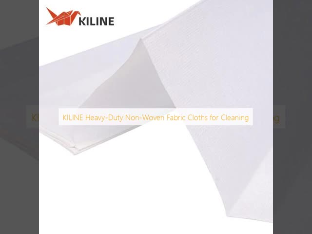 KILINE 清掃用重用非織布布