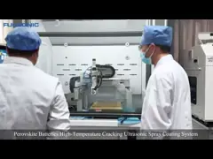 Ультразвуковая система покрытия дымовой крышки FS630