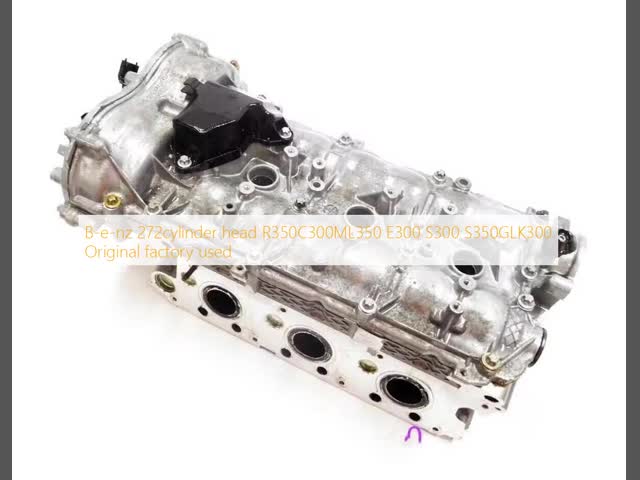 B-E-Nz Disassembled Car Parts 272 Cylinder Head R350 C300 ML350 E300 S300 S350 GLK300 video