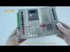 Door Machine Box Door Machine Controller Original Door Machine Inverter NSFC01-G220