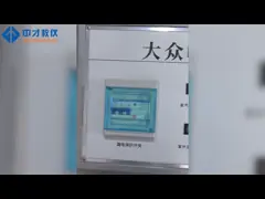 Volkswagen Refrigeration And Air Conditioning Trainer Automatic Ac Trainers