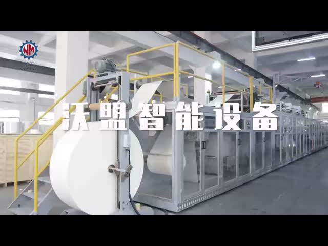 高効率のアンダーパッド 機械の操作を簡単にする カスタマイズされた