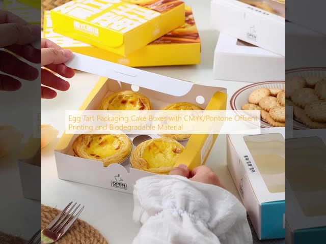 エッグタートパッケージ ケーキボックス CMYK / ポントン オフセント印刷と生物分解性素材