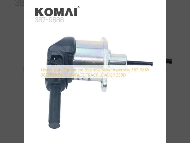 重荷用機器 電磁弁組 387-9886 3879886 コンパクト・トラック・ローダー 259D