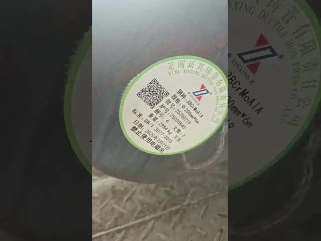 31CrMoV9 1.8509 / 38CrMoAlA ナイトライド合金鋼丸棒 精密加工用 長さ6m 直径10-300mm