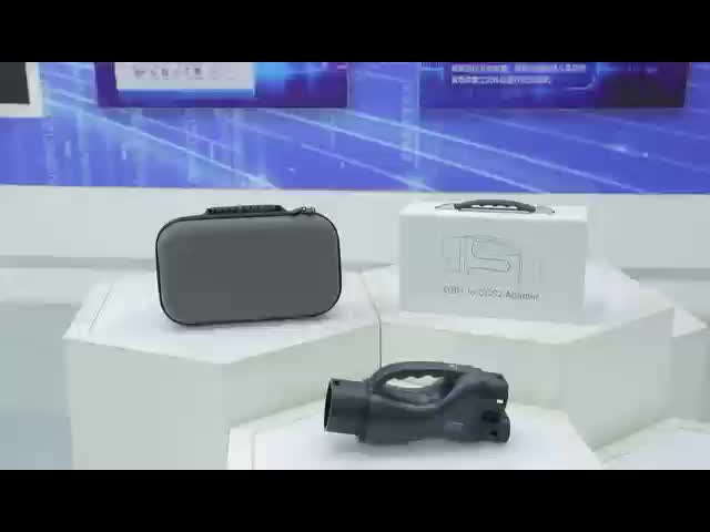 GBTからCCS2アダプター CCS2からGBTアダプター