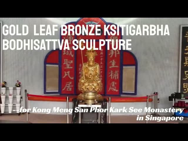 Bronze And Gold Leaf Ksitigarbha Bodhisattva Art