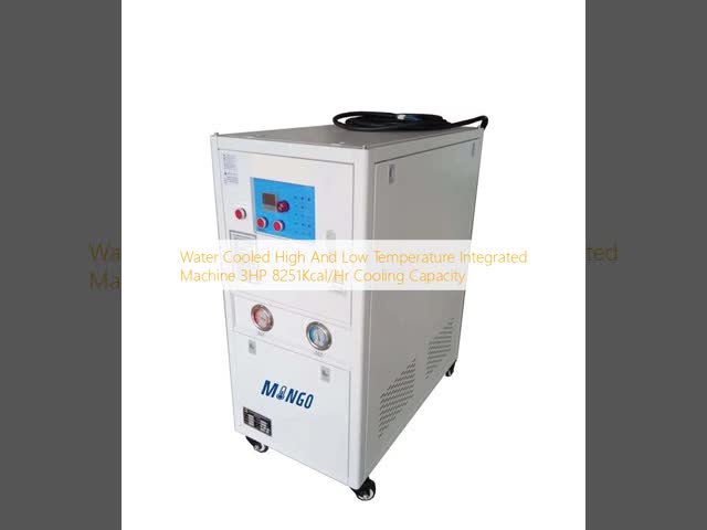高低温水冷統合機械 3HP 8251Kcal/Hr 冷却容量