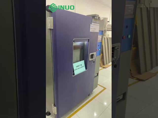 1000L 高温低湿度室 -70°C