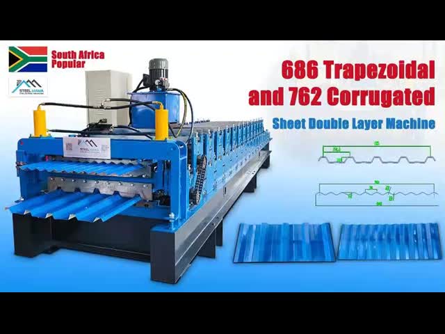 Two Profile In One Roll Forming Machine For PPGI Raw Material And Fast Production Speed