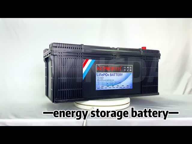 12V LiFePO4 リチウム電池 Bluetooth4.0 通信 サイズ 26500 ボート用