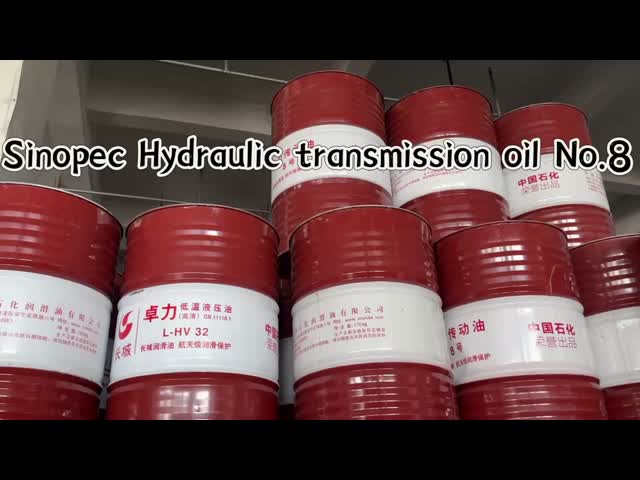 シノペック NO.8 工業機械用 トーク変換器の液圧トランスミッションオイル