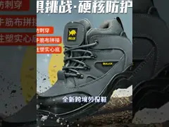 China Custom Durable Tactical Combat Jungle Beige Shoes Desert Khaki Rubber Boots supplier