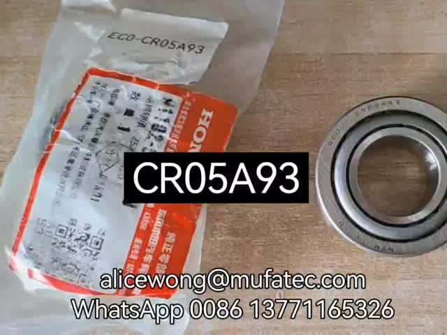 CR05A93 オートギアボックス ローヤリング 25*51*17/21mm