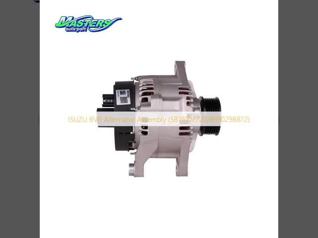 ISUZU BVP バランス交換装置 5876102720 8980298872