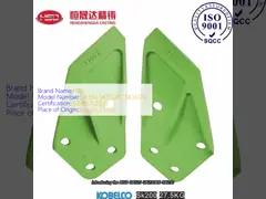 SK120 SK200RC SK230 SK350 KOBELCO Εκσκαφέας πλευρικός κοπτήρας βαριά λεπίδα