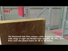 হাই স্পিড অনমনীয় PU ফেনা ভ্যাকুয়াম কাটন মেশিন সম্পূর্ণ স্বয়ংক্রিয়, ফোম CNC কর্তনকারী