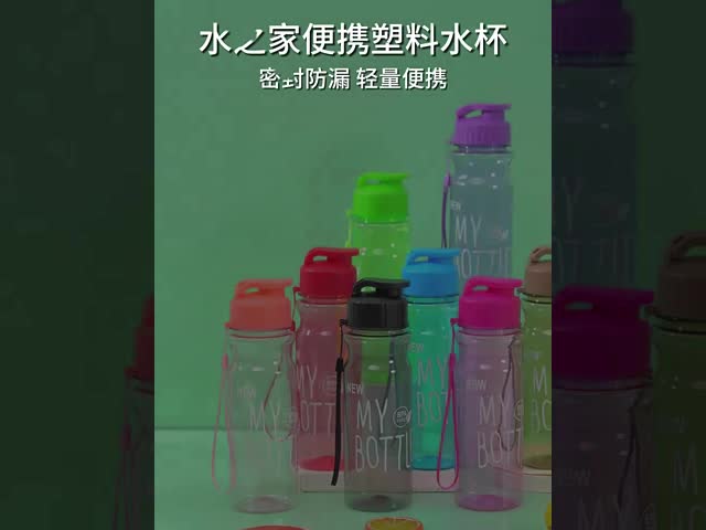持続可能なプラスチックストローカップ 大容量屋外 PETプラスチックカップ