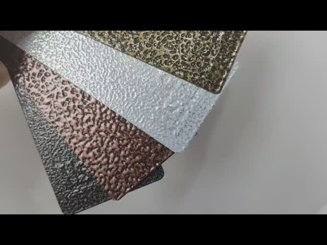 メタル製造における欠陥を覆うためのカスタマイズされたハンマートーン粉末コーティング