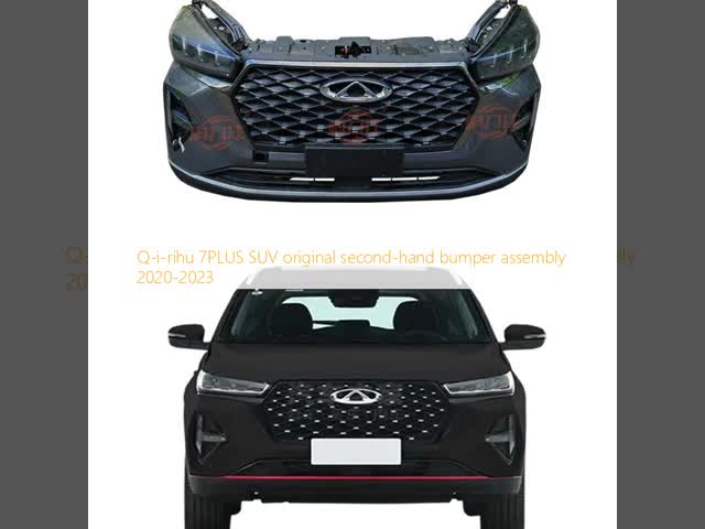 Q-I-Rihu 7PLUS SUV オリジナル バンパー組替え 2020-2023
