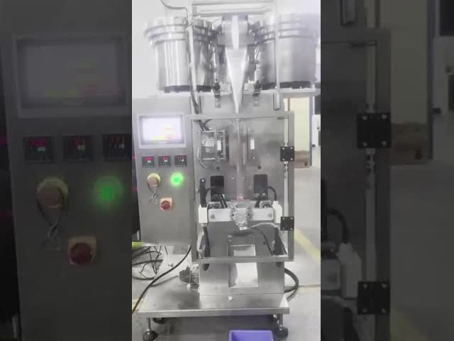 2025 ダブル振動ディスク 多粒目裏封印包装機