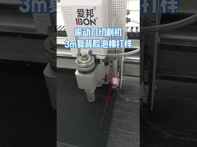 220V - 380V Vibrating Knife Cutter 50HZ Kt Board Cutting Machine Automatic