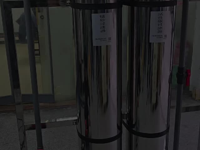 家庭用別荘 軟化 水処理設備 井戸水濾水設備 完全自動水浄機 超濾水 前軟化器