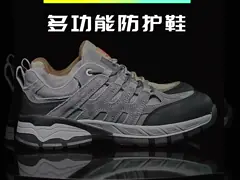 Insulation Pig Skin+Steel Wire Cloth Work Rubber Industrial Safety Shoes