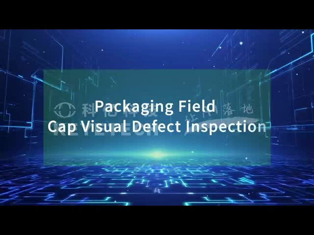 Caps Closures Lids AI Vision Inspection Machine Full Automatic High Speed 0.1mm Precision 99.9% Accuracy AI Deep Learning Algorithms